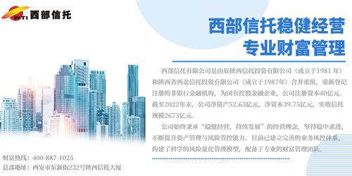 本周成立公告 新旅游開(kāi)發(fā)項(xiàng)目策劃咨詢(xún)業(yè)務(wù)正式啟動(dòng)